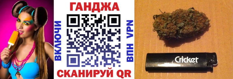 Наркошоп купить СК  Меф  ГАШИШ  Галлюциногенные грибы  Кокаин  Кропоткин