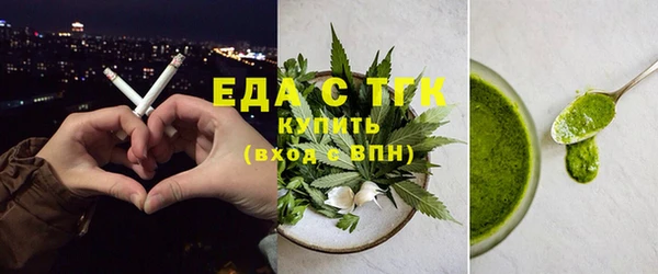 PSILOCYBIN Гусев