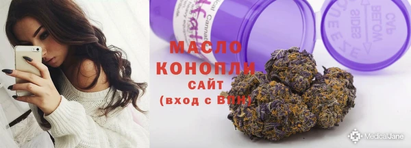 PSILOCYBIN Гусев