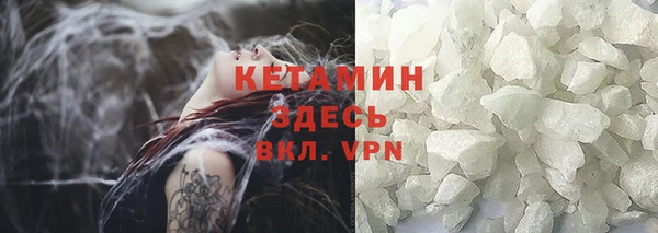 скорость Гусь-Хрустальный