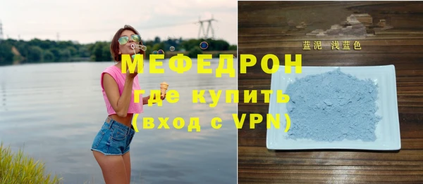 PSILOCYBIN Гусев