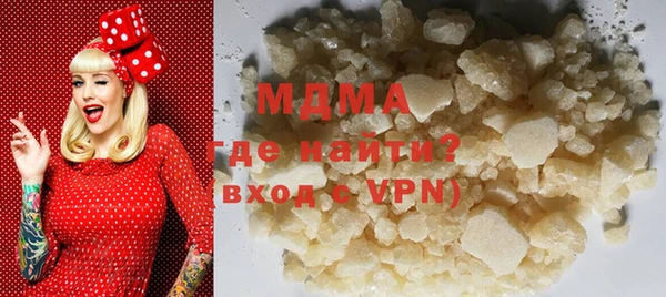 PSILOCYBIN Гусев