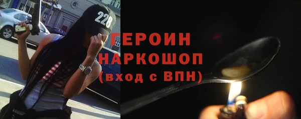PSILOCYBIN Гусев