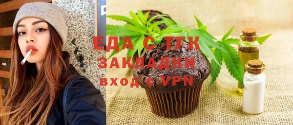 PSILOCYBIN Гусев