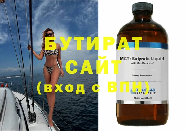PSILOCYBIN Гусев