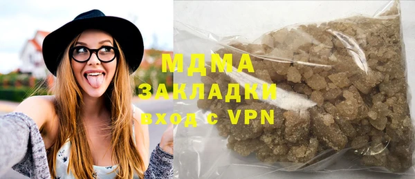 PSILOCYBIN Гусев