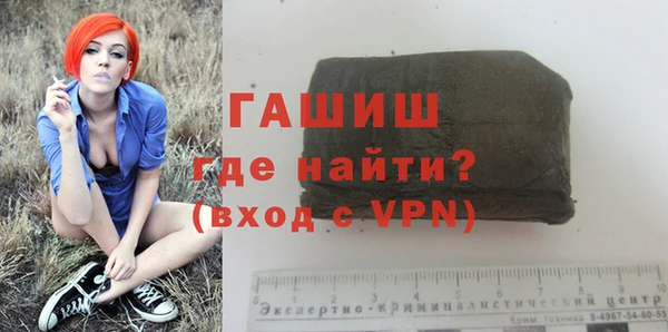 PSILOCYBIN Гусев
