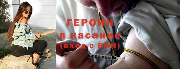 скорость Гусь-Хрустальный