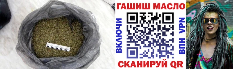 Купить закладки  Кропоткин  Дистиллят ТГК вейп с тгк 